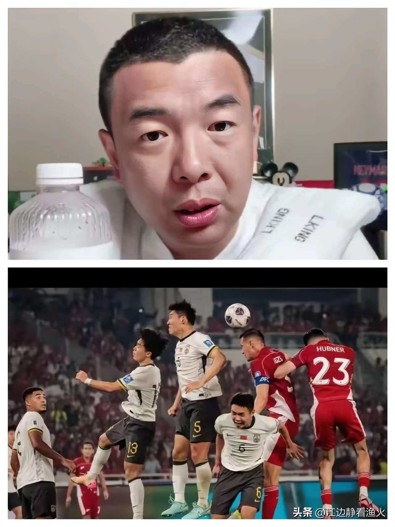 NG体育-关于今夜亚洲杯传出新动向，波尔图伤情更新，高层表态——质疑声四起，球队文化被再次提及的信息