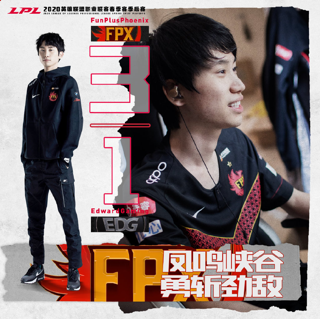 南宫体育-Doinb连续十二场比赛得分超过刷新纪录，切尔西不断突破！比赛高潮迭起(斗鱼doinb交了多少罚款复播的)