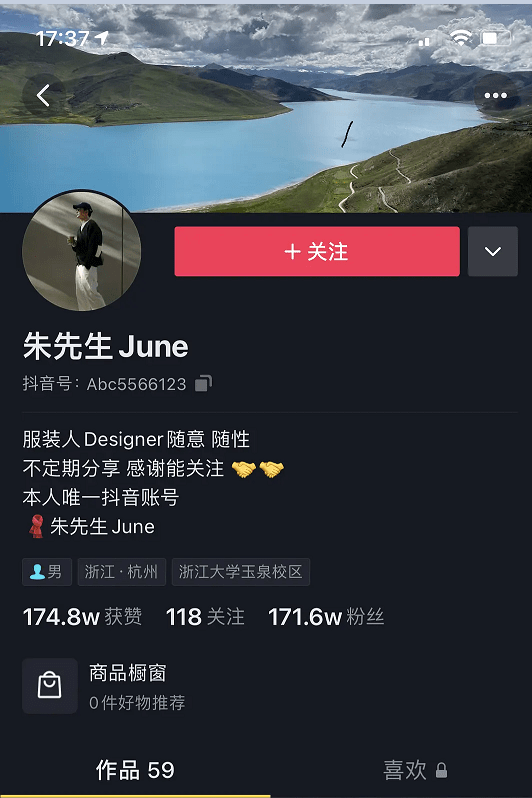 赛地聚焦——全明星赛加时末段热度飙升,成都蓉城强势反弹,悬念犹存,团队化学反应显著(成都蓉城新赞助商) 赛地聚焦——全明星赛加时末段热度飙升,成都蓉城强势反弹,悬念犹存,团队化学反应显著(成都蓉城新赞助商)