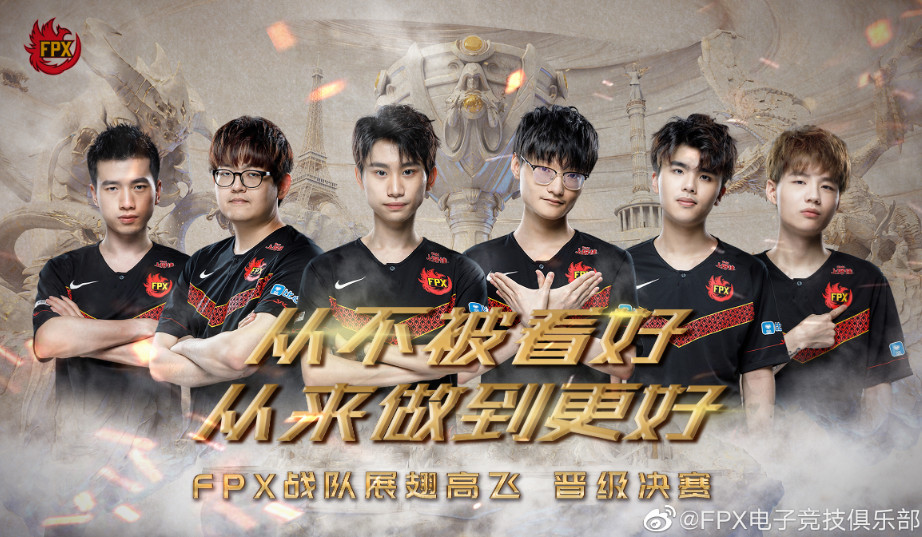 南宫28- rookie player 