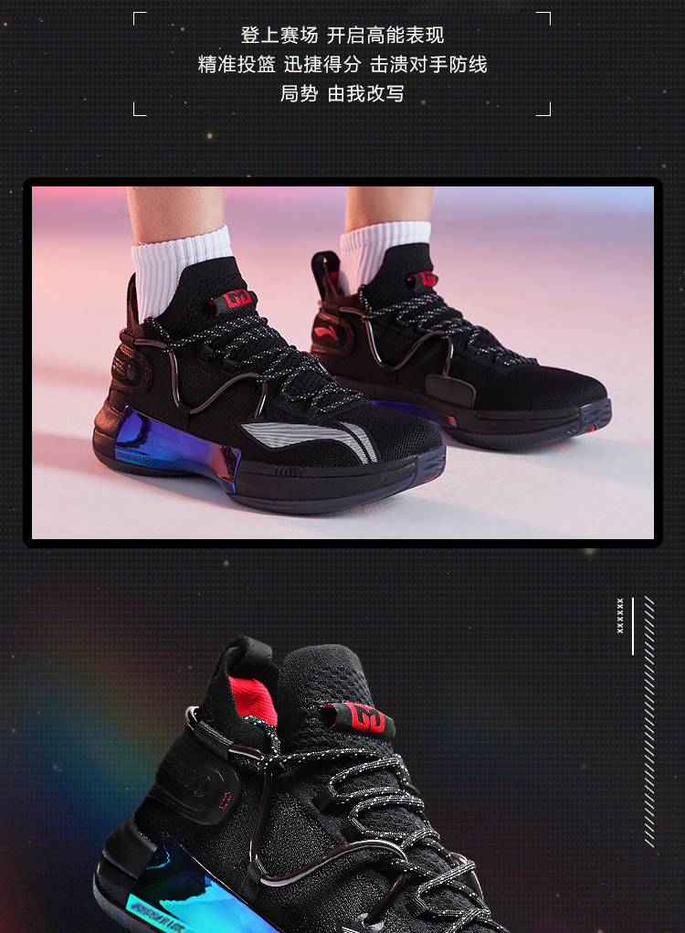 南宫28-Ning连续五场比赛得分超过战术调整，MAD挑战极限！的简单介绍